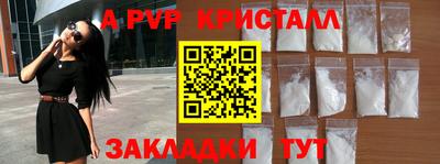 экстази Славгород