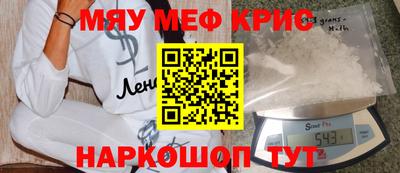 амфетамин Свободный