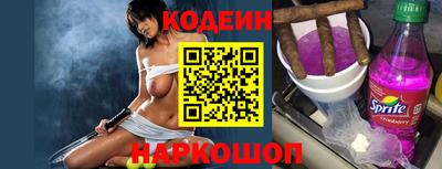 экстази Славгород