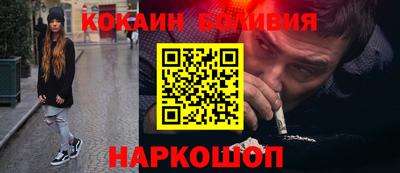 каннабис Славянск-на-Кубани