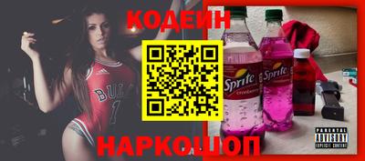 каннабис Славянск-на-Кубани