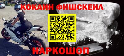 каннабис Славянск-на-Кубани