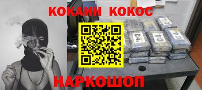 экстази Славгород