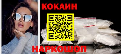 экстази Славгород