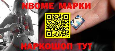 тгк Сланцы