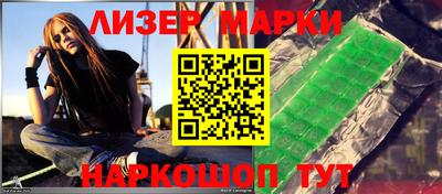 амфетамин Свободный