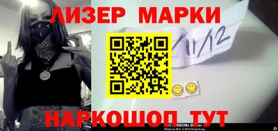 экстази Славгород