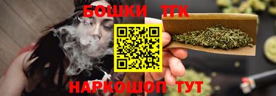 экстази Славгород