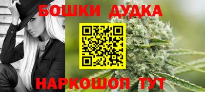 тгк Сланцы