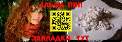 экстази Славгород