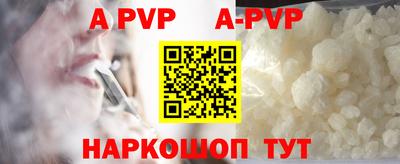 экстази Славгород