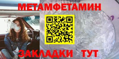 экстази Славгород