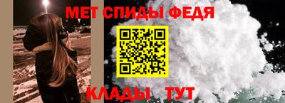 тгк Сланцы