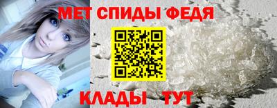 экстази Славгород