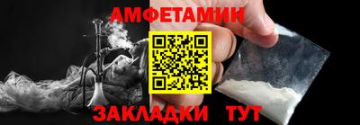 тгк Сланцы