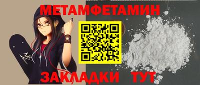 экстази Славгород