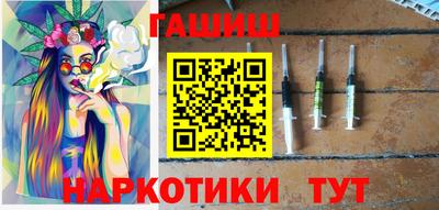 ALPHA-PVP Северобайкальск
