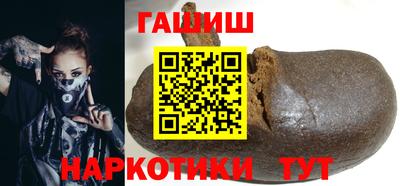 экстази Славгород