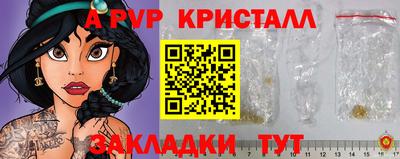 экстази Славгород