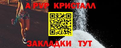 экстази Славгород